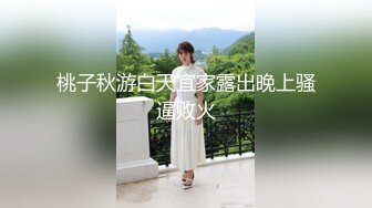 【新片速遞】   蜜桃传媒PME010看老婆被儿子操的绿帽癖【水印】