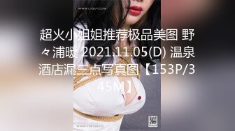 (sex)20231019_19软萌兔兔_506518236