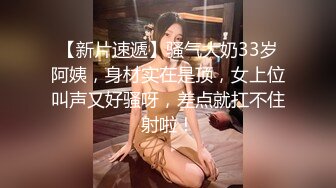 熟女大姐姐微信诱惑我