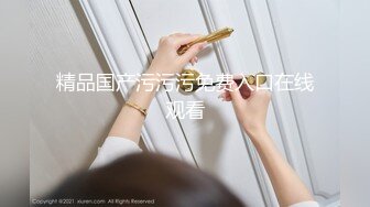 《震撼福利✿超强✿乱伦》真实原创大神与风韵犹存喜欢练瑜伽的38岁小姨性爱记录，有意无意生活中总被勾引，激动没忍住内射了