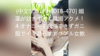 BF-376 ボンデージガール 超絶中出し痙攣SEX 春菜はな