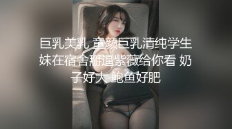 Stripchat站，气质美女【Doris】私人秀，白丝美腿，脱下内裤，吃假屌，跳蛋震穴，高潮脸