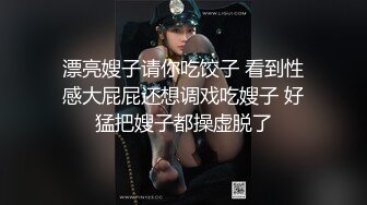 大奶子极品良家【最美少妇】美乳丝袜~掰穴道具~无套啪啪~足交深喉吸蛋【62V】 (21)