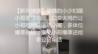 这主播证明了一件事，怎么搞这些女人人家都不会满足的