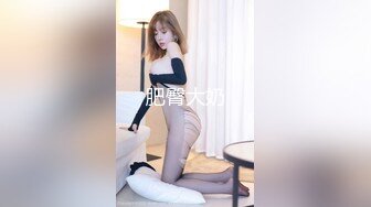 【新片速遞】  ❤️❤️ Stripchat站，风骚短发美御姐，吊带小短裙，骚穴塞着跳蛋，自摸揉捏，表情很是享受