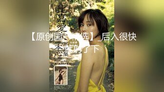 【神作再现】上海徐家汇美罗城，美女集中营,这期跟踪好几个美女(10)