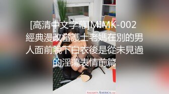 ❤️主打真实无滤镜，极品翘臀长腿女神【优优】定制，家教老师的奖励，油笔假屌紫薇双洞近景特写喷水，满嘴淫语