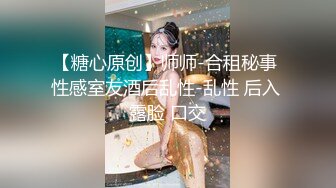 女友干起来就是爽