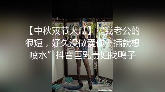 香艳小姐姐上厕所拉尿尿，这声音哗哗的 仔细一看，卧槽 这木耳肥哦，舔起来会有多爽呢？