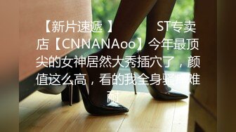   广东绿帽人妻被老公找巨屌黑人开发穿着性感女仆装被打屁股调教也不怕逼逼被大黑屌操坏了