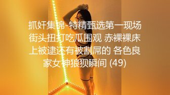 舞蹈学校女厕偷拍一大群学舞蹈的妹子的各种美鲍忙的手忙脚乱