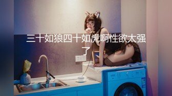 【新片速遞 】熟女人妻 啊啊 老公 慢点慢点 夹着乳夹 玩具插喷水 连续内射 榨干精液 1080P高清 