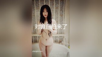 高颜值四姐妹造福粉丝,线下约啪两狼友