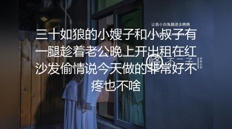 黄发少年遇到穿 蓝色JK制服的抖音机车小网红刘XX,假装是她粉丝套近乎