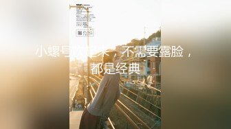 XKTV118 星空无限传媒 风骚儿媳裙底的秘密 董洁