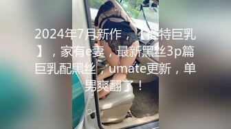 【李八八全国探花】小伙连续叫两个妹子，黑丝巨乳，颜值外围，体力不支第二个实在硬不起来了