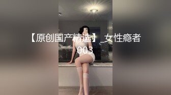 ✅出轨小荡妇✅苗条身材美艳新婚人妻 出轨偷情约炮 撅高高屁股主动用小穴迎接大肉棒 高跟紧身牛仔裤诱惑拉满