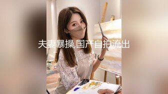 扣扣傳媒 QQOG018 夢境女仆專屬性愛 小敏兒