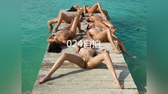 【最新安防酒店偷拍??极速首发】12-01男技师和会所纹身女同事精油SPA打炮 骑乘猛操鸡巴差点坐折 操逼无罪