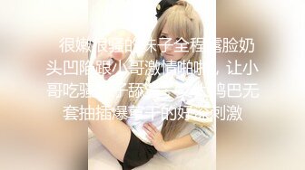 《台湾情侣泄密》高颜值甜美妹子与男友居家性爱被渣男分手后曝光 (3)