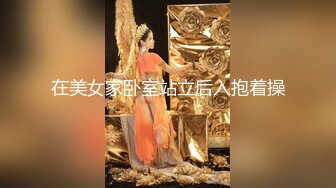 【新片速遞】✿网红女神✿ 最新超人气网红美少女▌柚子猫▌顶级Cos狩猎土御门胡桃 爆裂黑丝狂艹嫩穴 飙射极品玉足