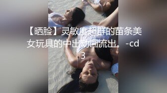 学校女厕全景偷拍16位漂亮学妹各种姿势嘘嘘 (4)