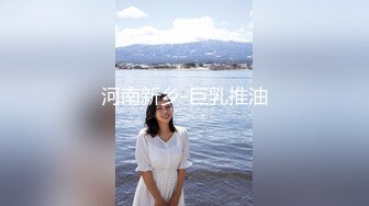   曾经平台第一骚女约大屌炮友过来操逼，深喉舔屌活一流，抬腿站立侧入，一直要小哥干猛点