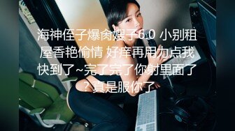 妈妈和儿子乱伦，温馨之家变成了淫窟，【恋母】，开水里下迷药，瘫软后脱光抱进卧室，无套内射骚妈妈，超刺激！ (2)