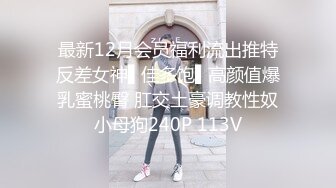 熟女人妻吃鸡4P 皮肤超白三洞全开淫水直喷 被两黑祖宗加亚洲肉棒 连续无套多姿势猛怼骚叫不停 精液当润滑油 灌满骚穴