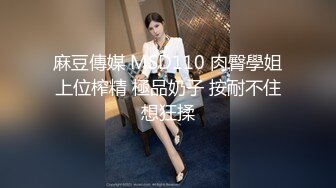 刘夏坐在小老公基霸上摇摆,被内射在菊花里