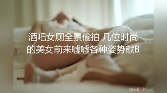 Al&mdash;古力娜扎捆绑玩弄