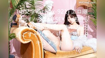 (中文字幕) [ipx-921] エロ曝け出すハメ撮りSEX！ 結婚したい女優No.1希島あいりと過ごすヤリまくり温泉旅行ドキュメント！