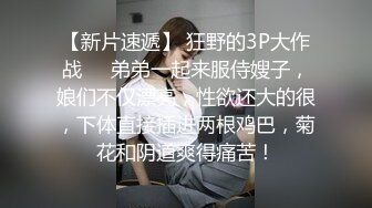   婉婉超美网红脸~超甜~甜到骨子里的那种~扣B扣到颤抖