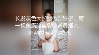 【全網精品福利】⭐⭐⭐ 【核彈巨乳】E嫂的秘密花園!【家有e妻】開年最新VIP福利～稀缺資源值得收藏 (5)