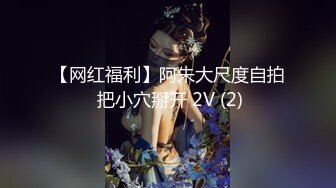 【新片速遞】网爆门事件❤️Onlyfans韩国美女医生和黑人宇航员（貌似个知名歌手）一夜情无打码性爱视频泄密流出网络