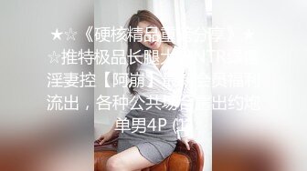   年轻小伙玩弄爆乳小阿姨，骑在脖子上草嘴，黑丝大屁股全程露脸，让小哥草了骚逼草菊花