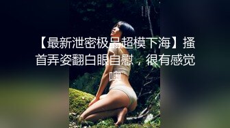 寸头腹肌兵哥哥超性感 (上,推荐) 