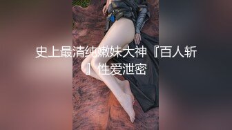 与老婆爱爱