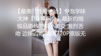 一个77离异熟女的后入