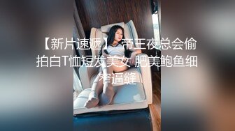 【大二学舞蹈气质贫乳小妹】扭动屁股脱下牛仔短裤，情趣开档内裤口交插嘴，抬起双腿抽插娇喘喊哥哥，操完厕所马桶上自慰