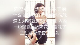 ❤️纯欲小学妹❤️反差清纯少女〖优咪〗萝莉塔少女自慰、连续高潮调教、母狗羞辱、淫语、拘束玩弄 小小年纪就这么淫荡