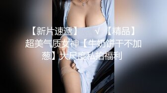 《顶级女模 震撼泄密》颜值身材天花板秀人网极品女神嫩模【阿姣】高端私拍，全裸开豪车 姐妹双人互吃露奶头白虎逼诱惑十足