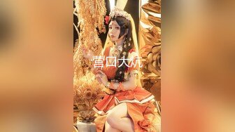 青春美少女校园女神〖羞羞兔〗古风汉服骚逼尽情在我是身下享受肉棒插入的快感 ， 清纯的小师妹迎接大肉棒进入