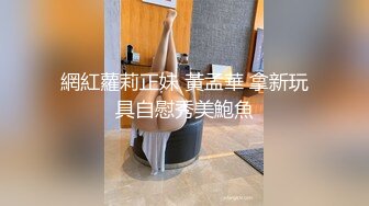 XSJKY-038 优娜 禽兽弟弟精虫上脑怒操姐姐 性视界传媒