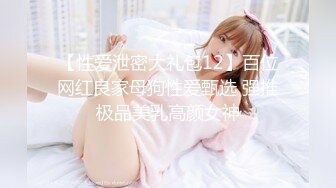 2/24最新 娃娃音娇小可爱美少妇道具自慰喷水白浆很多VIP1196