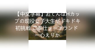 3000元高端外围系列 每月只接单7次的极品清纯校花兼职外围被狠狠干