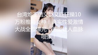 【极品嫩模❤️私拍】Hina✿被调教的美女家教狗链牵引赤裸宠奴精巧乳粒粉嫩酮体谁受得了呀尽情意淫幻想