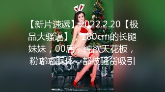 巨乳翘臀美鲍犹如硅胶娃娃，P站火爆极品夫妻【FantasyBabe】最新9月第二期，最完美的性爱享受，视觉盛宴 (2)