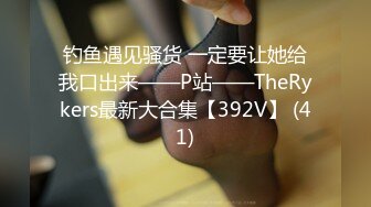 无水印12/27 黑丝伪娘骚母狗半夜湖边凉亭内搔首弄姿疯狂甩大肉棒VIP1196