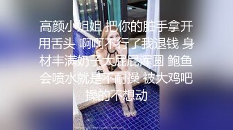  渣女来袭步行街路边勾引个做轮胎生意的年轻小哥车震无水印高清源码录制